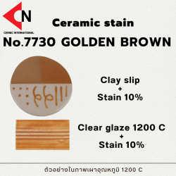 CERAMIC STAIN NO.7730 GOLDEN BROWN