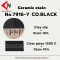 CERAMIC STAIN NO.7916-Y CO.BLACK
