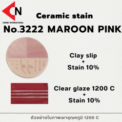 CERAMIC STAIN NO.3222 MAROON PINK