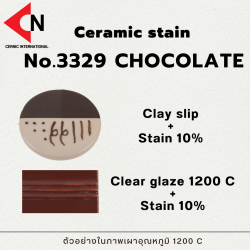 CERAMIC STAIN NO.3329 CHOCOLATE