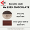 CERAMIC STAIN NO.3329 CHOCOLATE