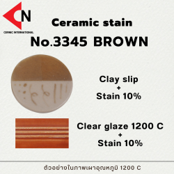 CERAMIC STAIN NO.3345 BROWN