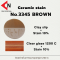 CERAMIC STAIN NO.3345 BROWN