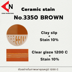 CERAMIC STAIN NO.3350 BROWN