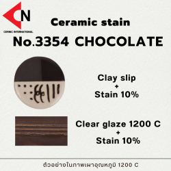 CERAMIC STAIN NO.3354 CHOCOLATE