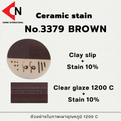 CERAMIC STAIN NO.3379 BROWN