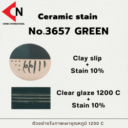 CERAMIC STAIN NO.3657 GREEN