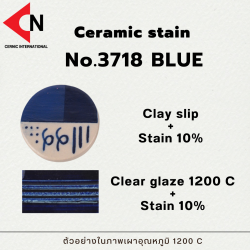 CERAMIC STAIN NO.3718 BLUE