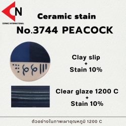 CERAMIC STAIN NO.3744 PEACOCK