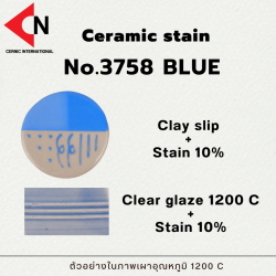CERAMIC STAIN NO.3758 BLUE