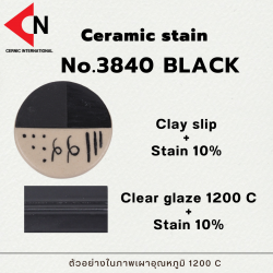 CERAMIC STAIN NO.3840 BLACK