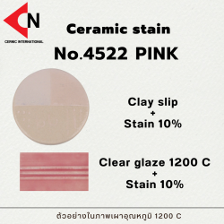 CERAMIC STAIN NO.4522 PINK