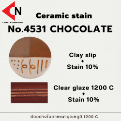 CERAMIC STAIN NO.4531 CHOCOLATE