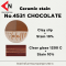 CERAMIC STAIN NO.4531 CHOCOLATE