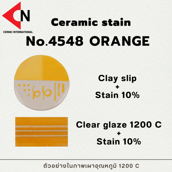 CERAMIC STAIN NO.4548 ORANGE