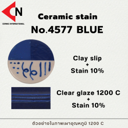 CERAMIC STAIN NO.4577 BLUE