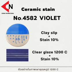 CERAMIC STAIN NO.4582 VIOLET