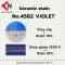 CERAMIC STAIN NO.4582 VIOLET