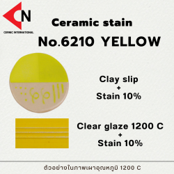 CERAMIC STAIN NO.6210 YELLOW