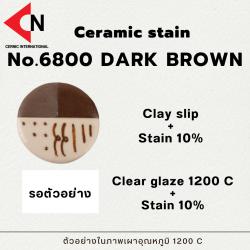 CERAMIC STAIN NO.6800 DARK BROWN