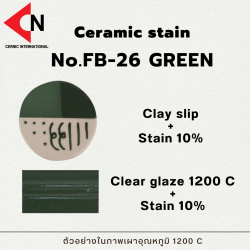 CERAMIC STAIN NO.FB-26 GREEN