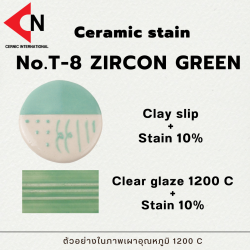 CERAMIC STAIN NO.T-8 ZIRCON GREEN