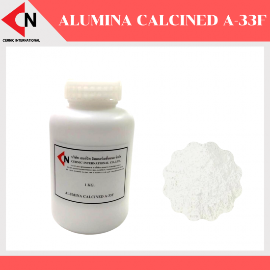 Alumina Calcined A-33F (Al2O3) ผงอะลูมิน่าสีขาว ขนาดบรรจุ 100กรัม/ขวด, 500กรัม/ขวด,1กิโลกรัม/ขวด
