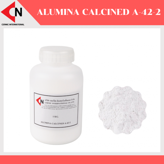 Alumina Calcined A-42-2 (Al2O3) ผงอะลูมิน่าสีขาว บรรจุ 1 กิโลกรัม
