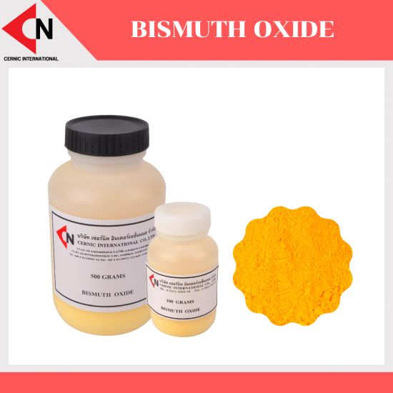 Bismuth oxide บิสมัทออกไซด์  บรรจุ 100g, 500g และ  1 Kg