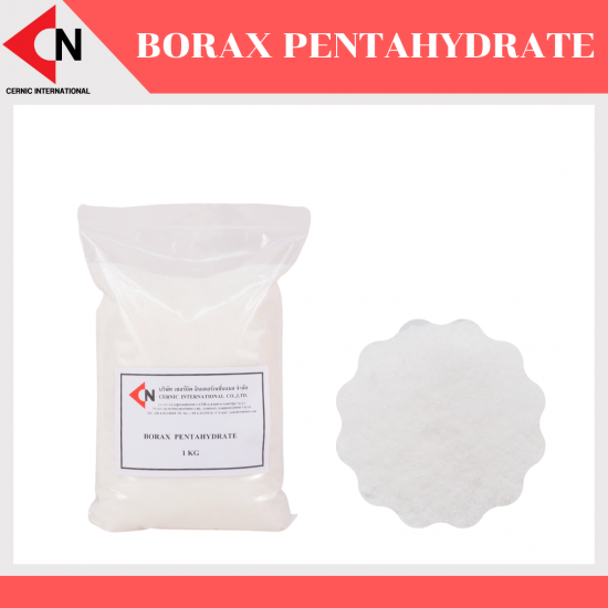 Borax Pentahydrate (Na2B4O7·5H2O) ราคาสินค้าเป็นราคาต่อ 1 กิโลกรัม