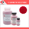 Cadmium Selenide (CdSe) แคดเมียม ซีลีไนด์ บรรจุ 100g, 500g และ 1 Kg