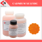 Cadmium Sulfide (CdS) แคดเมียม ซัลไฟด์  บรรจุ 100g, 500g และ 1 Kg