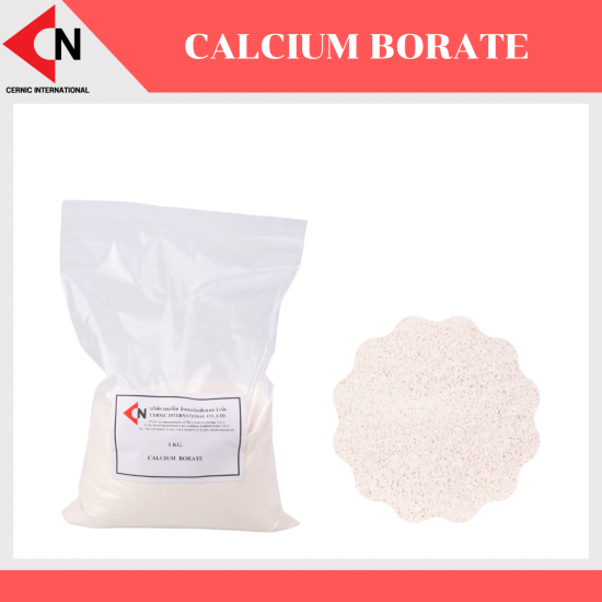 Calcium borate แคลเซียมบอเรท บรรจุ 1 กิโลกรัม