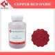 Copper Red Oxide (CuO)  ผงคอปเปอร์สีแดง บรรจุ 100g, 500g และ 1Kg