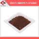 Iron Brown Oxide สีไออ้อนบราวน์ออกไซด์ 1 กิโลกรัม