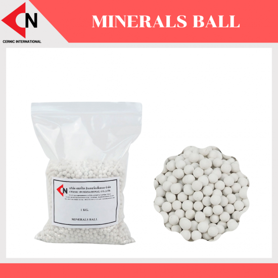 Minerals Ball เป็นวัตถุใช้ทำความสะอาดใส้ในเครื่องกรอง บรรจุ 1 กิโลกรัม