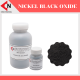 Nickel Black Oxide (NiO) ผงนิกเกิลสีดำ ขนาดบรรจุ 1 กิโลกรัม