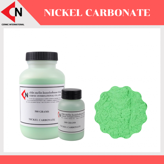 Nickel carbonate(NiCO3)  นิกเกิลคาร์บอเนต บรรจุ 1 กิโลกรัม