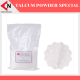 Talcum powder Special  แป้งทัลคัม ชนิดผงสีขาว 1 กิโลกรัม