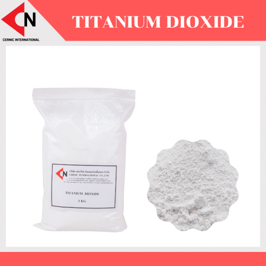 Titanium Dioxide (Rutile) สารไททาเนียม ไดออกไซด์ 1 กิโลกรัม