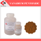 Vanadium pentoxide วาเนเดียม เพนทอกไซด์ 