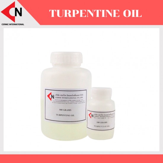 TURPENTINE OIL เทอเพนไทน์ ออยล์, น้ำมันสน ขนาดบรรจุ 1 กิโลกรัม