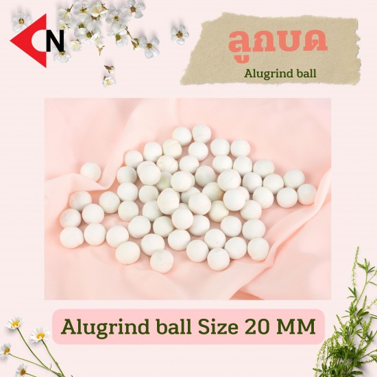 ALUGRIND BALL 20 MM ลูกบดอลูไกรด์