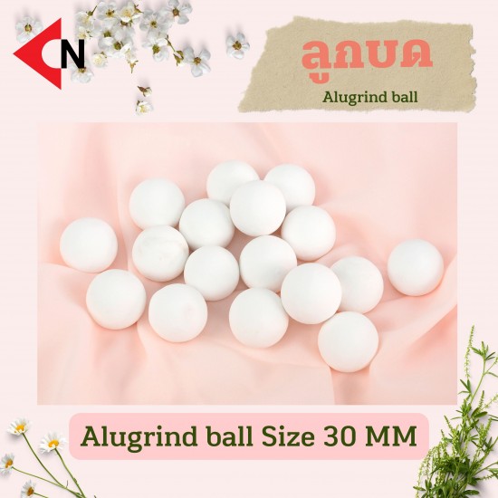 ALUGRIND BALL 30 MM ลูกบดอลูไกรด์