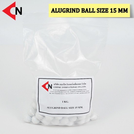 ALUGRIND BALL 15 MM  ลูกบดอลูไกรด์