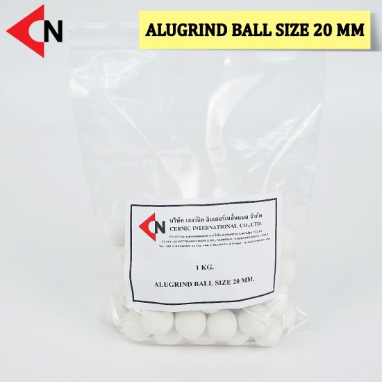 ALUGRIND BALL 20 MM ลูกบดอลูไกรด์