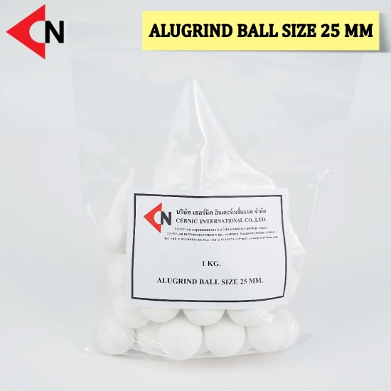 ALUGRIND BALL 25 MM ลูกบดอลูไกรด์