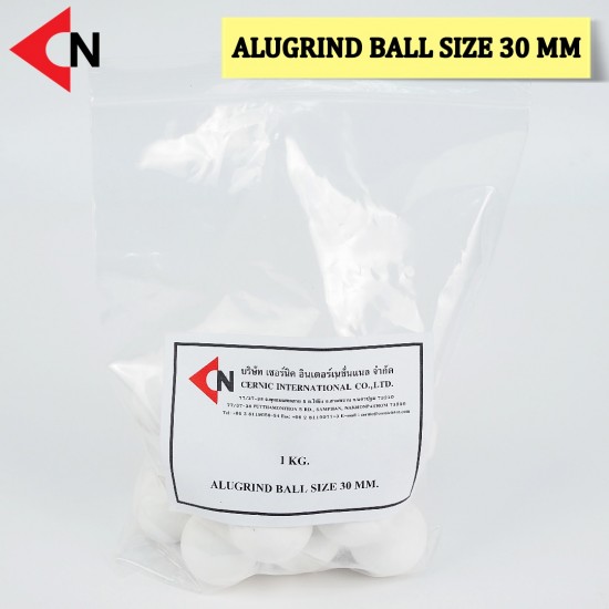ALUGRIND BALL 30 MM ลูกบดอลูไกรด์