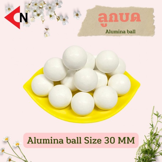 ALUMINA BALL 30 MM ลูกบดอะลูมิน่า