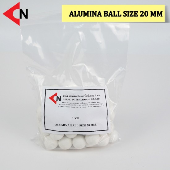 ALUMINA BALL 20 MM ลูกบดอะลูมิน่า